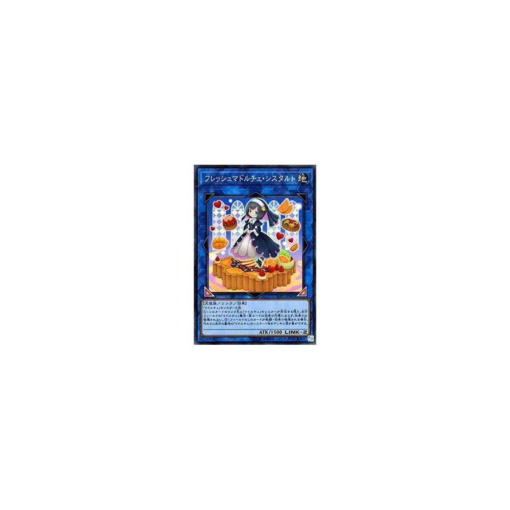 Fresh Madolche Sistart - LVP1-JP041 Fresh Madolche Sistart - LVP1-JP041