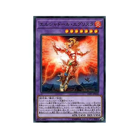 El Shaddoll Grysta - LVP1-JP058