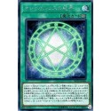 The Seal of Orichalcos - RC02-JP046