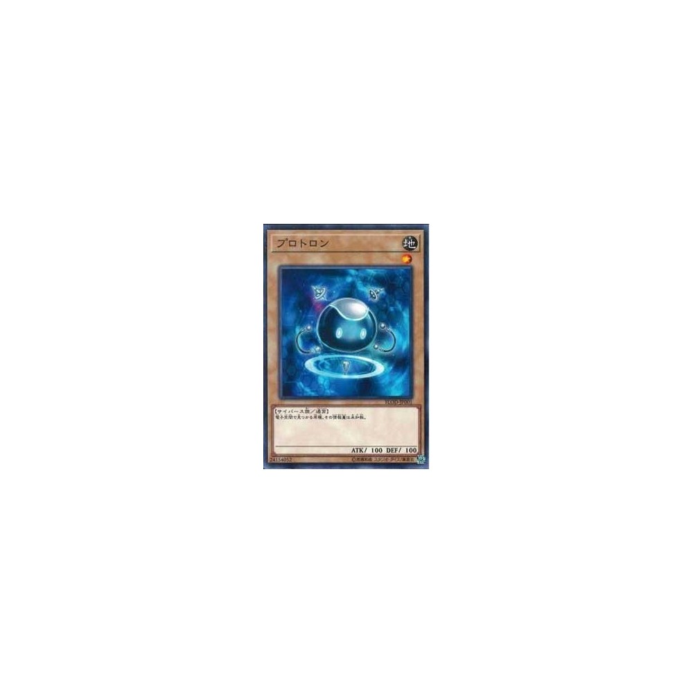 Protron - FLOD-JP001 Protron - FLOD-JP001