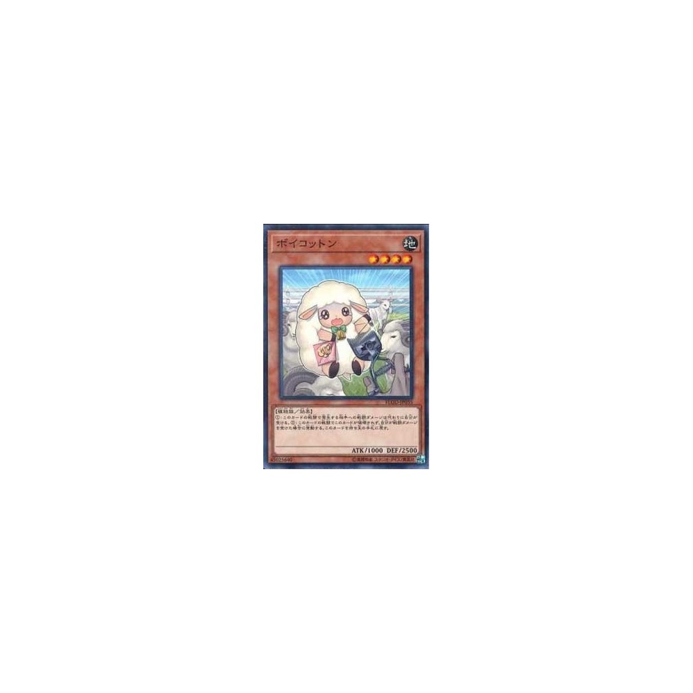 Boycotton - FLOD-JP035 Boycotton - FLOD-JP035