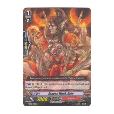 Dragon Monk, Gojo - TD02/008EN
