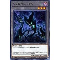 Shadow Token - SR06-JPTKN