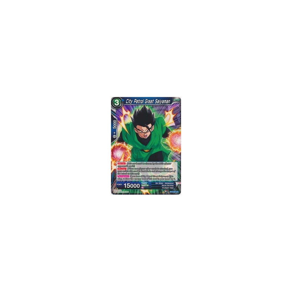 City Patrol Great Saiyaman - BT4-027 City Patrol Great Saiyaman - BT4-027