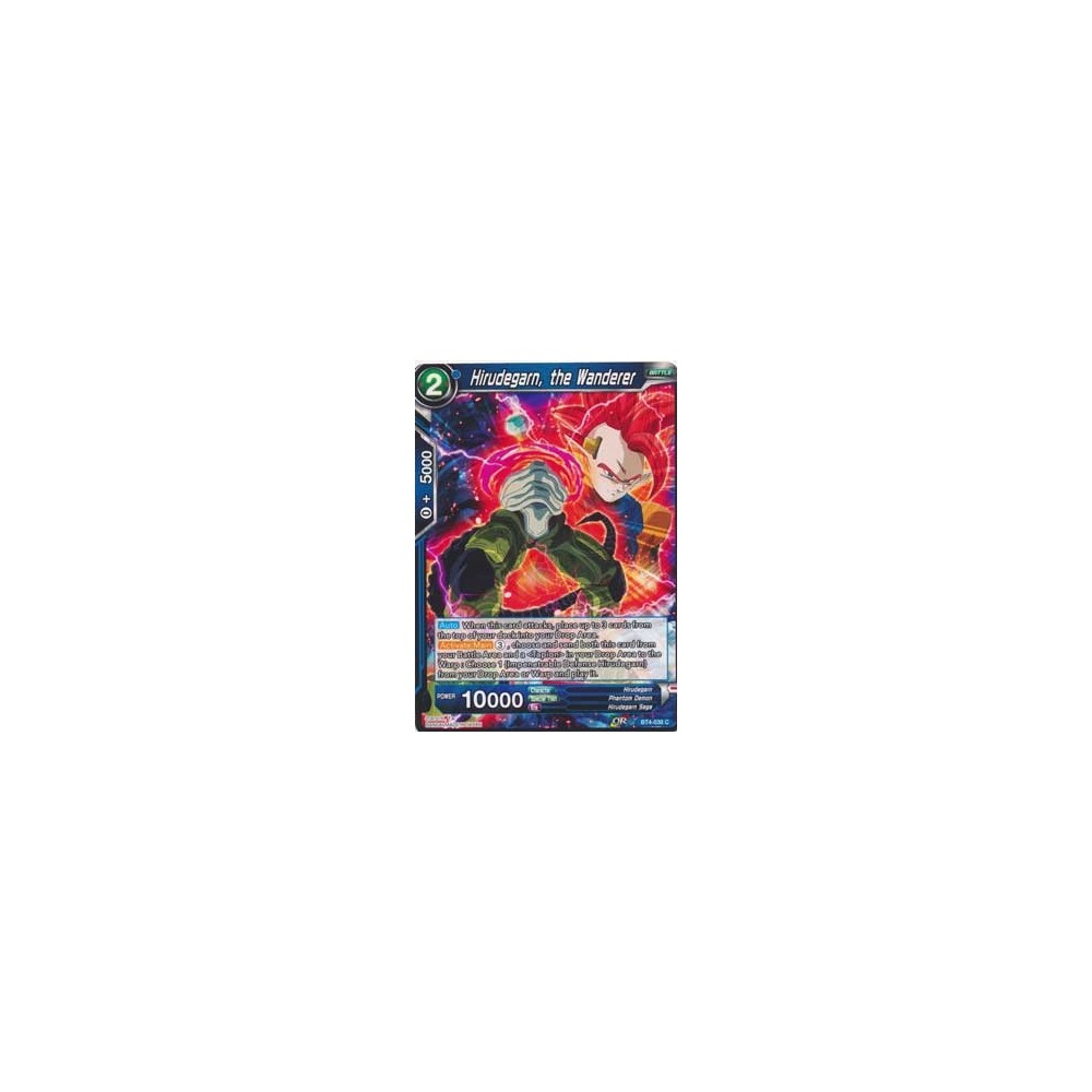 Hirudegarn, the Wanderer - BT4-038 Hirudegarn, the Wanderer - BT4-038