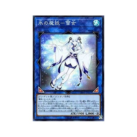 Yuki-Onna, the Ice Mayakashi - DBHS-JP037