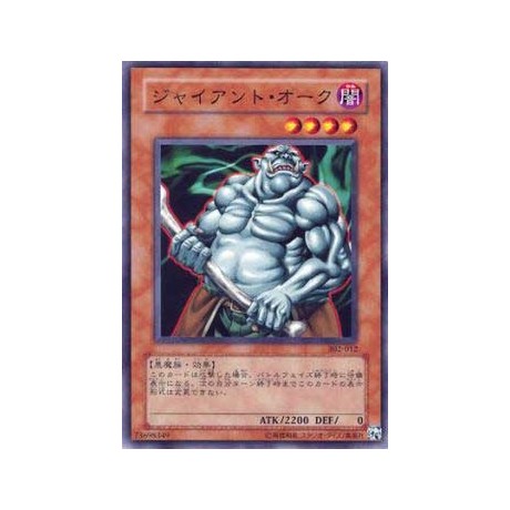 Giant Orc - 302-012