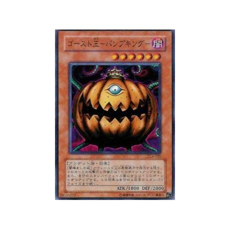 Pumpking the King of Ghosts - DL4-020