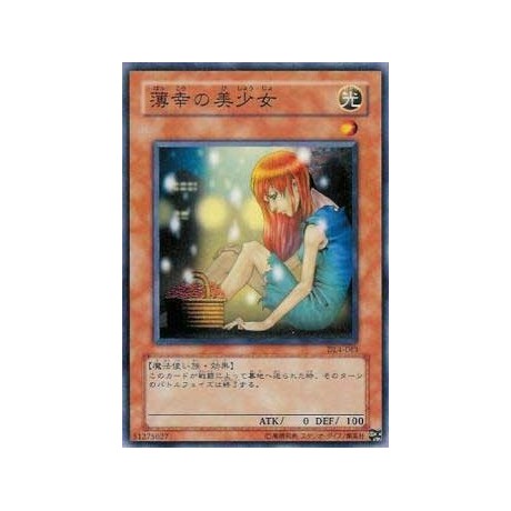 The Unhappy Maiden - DL4-063