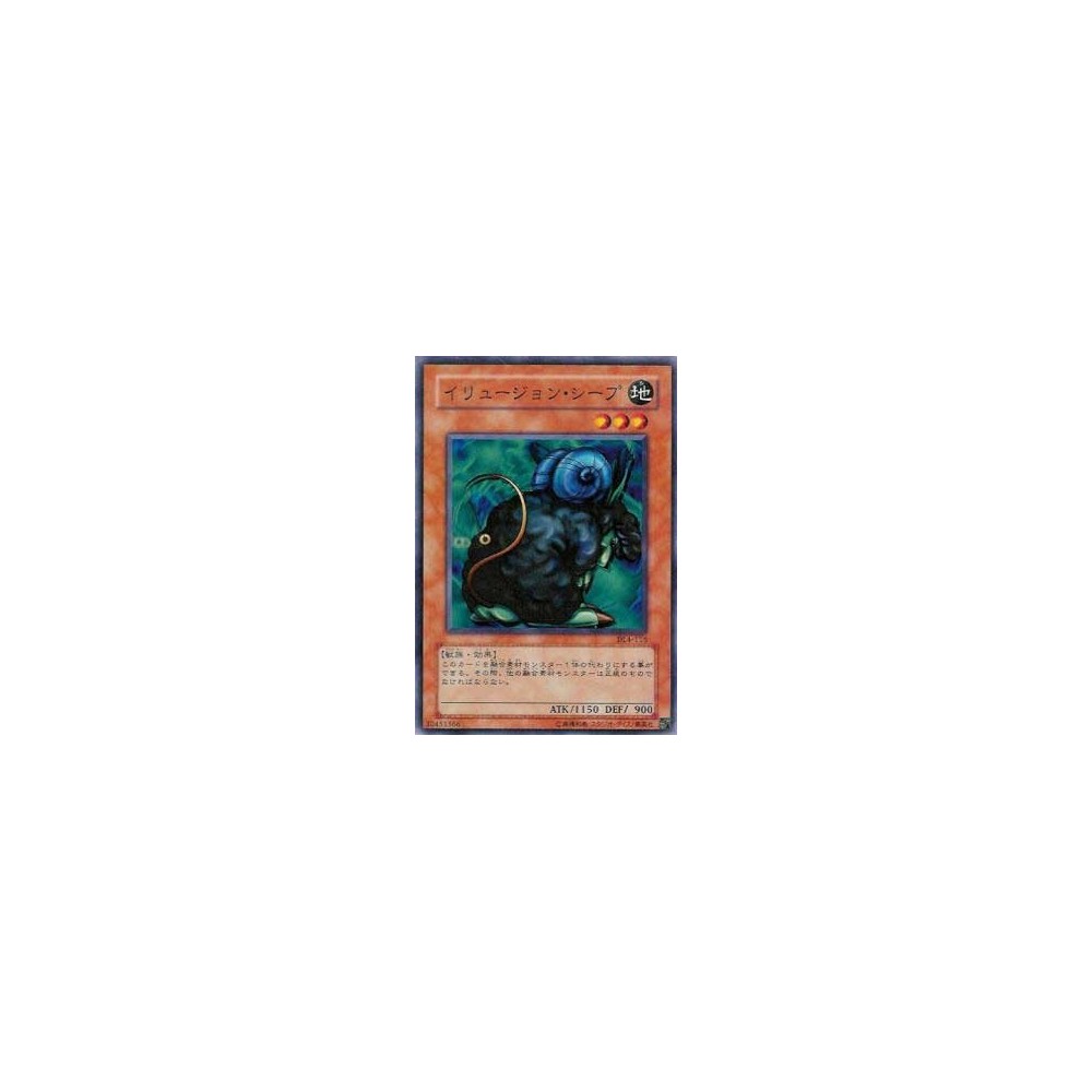 Mystical Sheep 1 - DL4-116 Mystical Sheep 1 - DL4-116