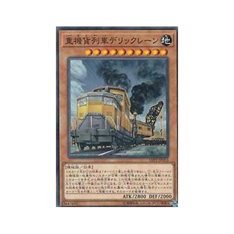 Heavy Freight Train Derricrane - LVP2-JP053