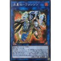 Brotherhood of the Fire Fist - Eagle Sage - LVP2-JP056