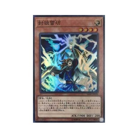 Thunderclap Monk - SAST-JP026