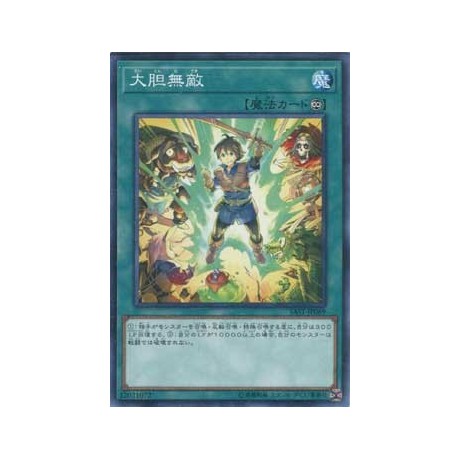 Child's Play - SAST-JP069