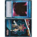 Power of Dark - SS01-ENAS1
