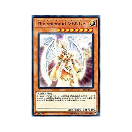 Splendid Venus - SR05-JP012