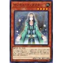 Magical Exemplar - SR08-JP011