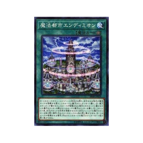 Magical Citadel of Endymion - SR08-JP024