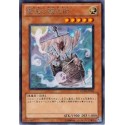 Ghost Ship - GENF-JP035