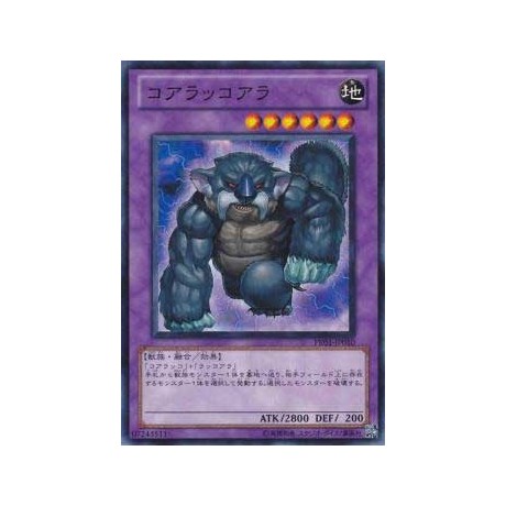 Koalo-Koala - PR01-JP010