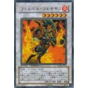 Flamvell Uruquizas - DT01-JP033