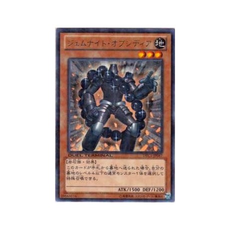 Gem-Knight Obsidian - DTC1-JP087
