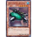 Catapult Turtle - BE02-JP038