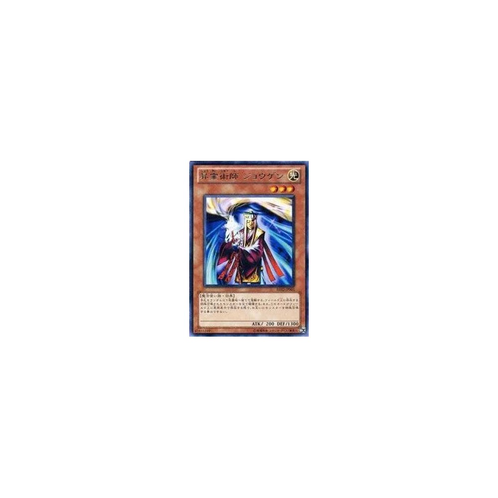 Jowgen the Spiritualist - BE02-JP001 Jowgen the Spiritualist - BE02-JP001