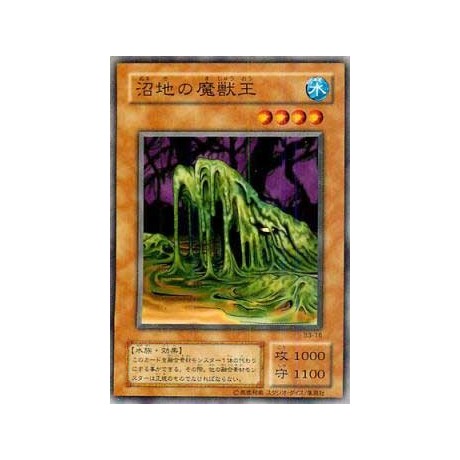Beastking of the Swamps - B3-16