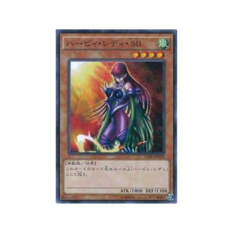 Cyber Harpie Lady - 15AX-JPM20