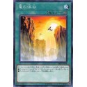 Dragon Ravine - 18SP-JP308