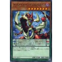 Odd-Eyes Pendulum Dragon - YCPC-JP017