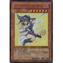Dark Magician Girl - YAP1-JP006