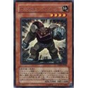 Rockstone Warrior - DP09-JP006