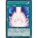 Xyz Energy - ST12-JP021