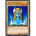 Mystical Elf - ST13-JP004