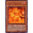 Infernal Flame Emperor - SD3-JP001