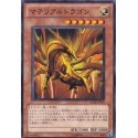Prime Material Dragon - SD22-JP011