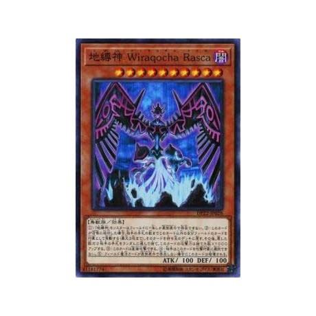 Earthbound Immortal Wiraqocha Rasca - DP22-JP028
