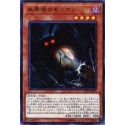 Danger! Mothman! - EP19-JP027