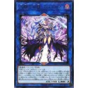 Gorgon, Empress of the Evil Eyed - CHIM-JP048