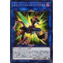 Triple Burst Dragon - SD36-JPP04