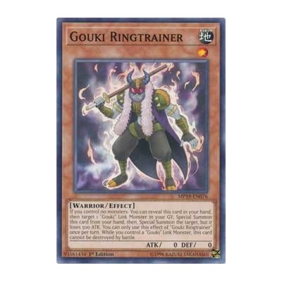 Gouki Ringtrainer
