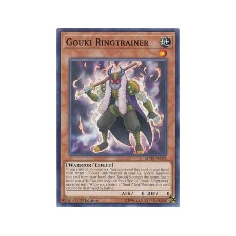 Gouki Ringtrainer