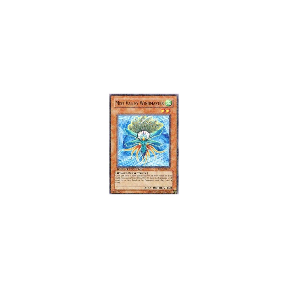Mist Valley Windmaster Mist Valley Windmaster