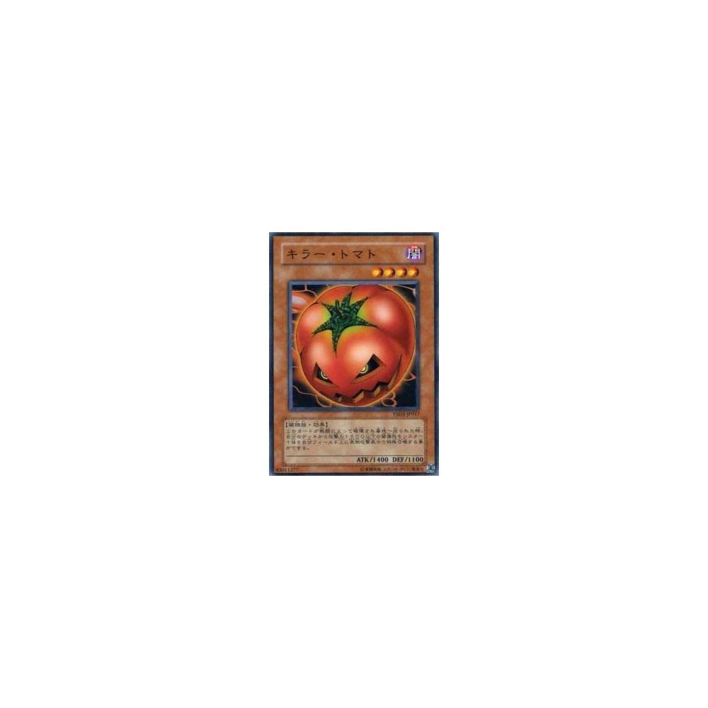 Mystic Tomato - YSD3-JP017 Mystic Tomato - YSD3-JP017