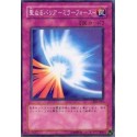 Mirror Force - SY2-037