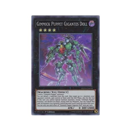Gimmick Puppet Gigantes Doll