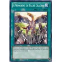 A Wingbeat of Giant Dragon - SDRL-EN025