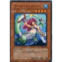 Mermaid Knight - SD4-JP011